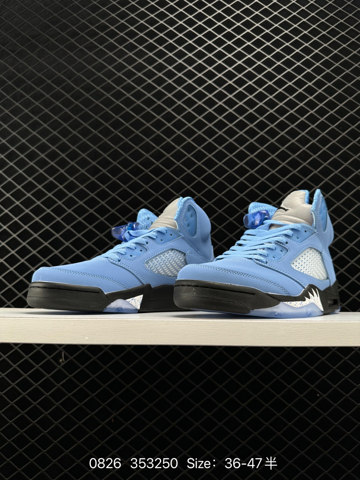 Nike Air Jordan 5 Retro